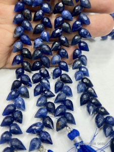 Cuentas facetadas de sodalita azul natural AAA, diseño de lágrima, taladradas, 6x9mm, hilo de 8 pulgadas, proveedor de gemas de China - Product Image 1