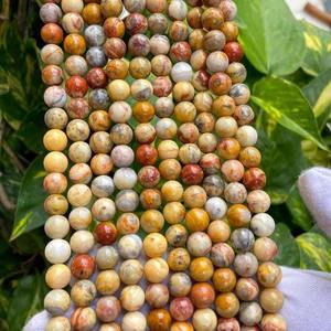 ลูกปัดกลมเรียบลายอาเกตลูกไม้ธรรมชาติสุดทึ่งสำหรับทำเครื่องประดับลูกปัดแบบหลวม - Product Image 2