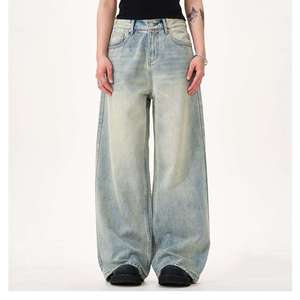 Pantalon Baggy Premium pour Adultes, Coupe Ample et Décontractée, Jean en Denim, Style Urbain Personnalisable - Product Image 1