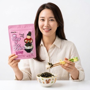 Hojuelas de Algas Marinas Nori para Sushi, King of Kim, Alga Coreana Seca y Sazonada, Saludable, Sin Gluten, para Preparación de Comidas, Comida Coreana Seca, Umami - Product Image 6