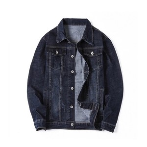 Chaqueta de Mezclilla Negra para Hombre, Algodón Grueso, Venta al Por Mayor de Fábrica para Tiendas de Ropa Casual - Product Image 2