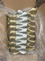 Snack de Pescado Premium de Trevally con Rayas Amarillas Secado al Sol y Perfectamente Condimentado con Especias, Venta al por Mayor
