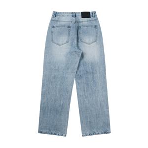 Jean en denim délavé et déchiré pour homme, taille haute, coupe ample, jambe large, couleur unie, en coton, avec détails troués - Product Image 2