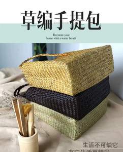 Sac à main en jute écologique robuste avec poignées renforcées, sac de courses réutilisable - Product Image 5