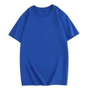 T-shirt en coton décontracté pour homme, respirant, doux, léger, confortable, pour tous les jours, style estival - Product Image 1