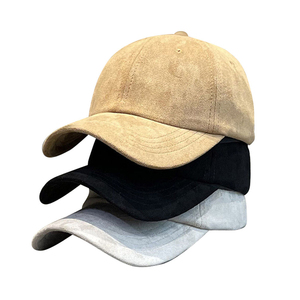 Casquette de baseball personnalisée avec anneaux perforés, tendance unisexe, réglable, en daim, style snapback pour la mode streetwear - Product Image 2