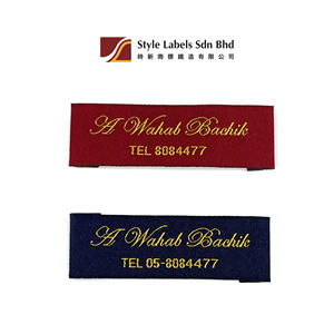 Etiquetas de Tela Personalizadas con Diseño Damasco Tejido a Medida para Prendas, Lavables, Cortadas con Láser, Aptas para el Contacto con la Piel - Product Image 2