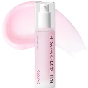 [GLOWAID] Baume hydratant éclatant au panthénol – Vente en gros, commande en vrac, marque privée, produit de soin de la peau prêt à l'emploi (OEM) - Product Image 4