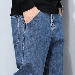 Jeans de Mezclilla Verde Estilo Personalizado para Hombre, Corte Regular, Pantalones Cargo, Cintura Media, Algodón Transpirable, Diseño Apilado, Lavado Desgastado - Product Image 3