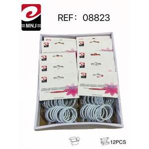 Anneaux de rideau (CIRCULO DE CORTINA) Accessoire pour tringles et rails de rideaux - Product Image 1