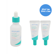 เซรั่ม Acica365 Trace Soothing Serum PH4.5 ขนาด 80 มล. พร้อมของแถมตัวอย่างฟรี 1 ชิ้น เซรั่มบำรุงผิวหน้าไฮยาลูรอนิค แอซิด - Product Image 1