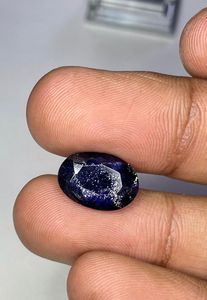 Iolite bleu foncé naturel, pierre de soleil, taille ovale, facettée, provenant des mines indiennes. - Product Image 1