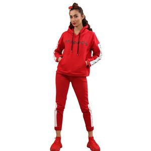 Conjunto de ropa interior con capucha para mujer, chándal informal con estampado de Panel de leopardo lateral, 2 uds. - Product Image 6