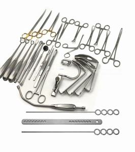 HOT SOLINGMED Kit de chirurgie vasculaire, tonsillectomie, adénoïdectomie, ensemble de 27 pièces, instruments manuels réutilisables de classe II, boîte de kit - Product Image 2