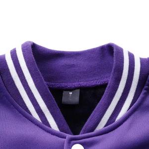 Blouson universitaire personnalisé violet et blanc unisexe, respirant, coupe-vent, style Letterman, avec boutons-pression, streetwear - Product Image 2