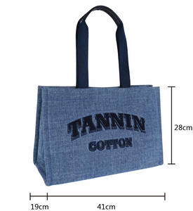 Bolso de Mezclilla Personalizado Premium, Bolso de Hombro de Poliéster y Algodón de Gran Capacidad, Moderno y Casual, para Viajes y Reuniones de Mujeres - Product Image 3