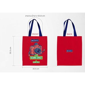 กระเป๋าโท้ทผ้าแคนวาสพิมพ์ลายโลโก้ตามสั่ง ขนาดเล็ก สำหรับของขวัญองค์กร กระเป๋าโท้ทสั่งทำ MOQ ต่ำ ผลิตในประเทศไทย - Product Image 3