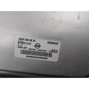 เร็กซ์ตัน ใช้ ECU และโมดูลคอมพิวเตอร์มือสอง รุ่น A6645408832 - Product Image 6