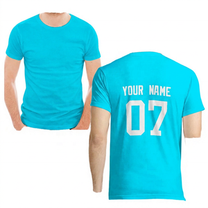 Camiseta verde personalizada para hombre con nombre y número 07 impreso en la parte posterior, manga corta, cuello redondo, ajuste informal tipo jersey - Product Image 6