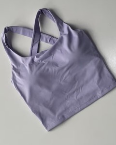 Bralette de sport rembourrée à larges bretelles pour femme |   Cami de fitness à dos géométrique entrelacé |   Vêtements de sport compressifs à séchage rapide Crop - Product Image 1