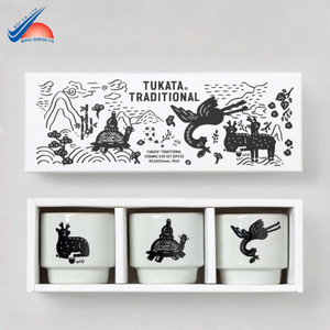 Emballage de tasse à thé de style traditionnel |   Boîte en papier décorative - Product Image 2