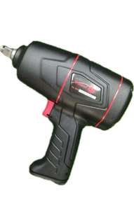 Llave de Impacto Neumática SS SAMSON SS447 de 1/4 Pulgadas, 850N-M de Torque Máximo, Herramienta de Impacto Neumática Resistente y Profesional - Product Image 3
