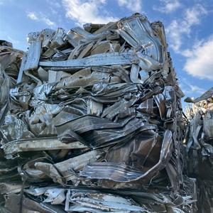 Suministro Confiable de Chatarra de Aluminio al por Mayor, Chatarra de Metal y Ruedas de Extrusión 6063 de Primera Calidad para Reciclaje Industrial - Product Image 1