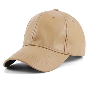 Casquette de baseball unisexe en cuir beige, ajustement réglable, style décontracté, à porter en toutes saisons - Product Image 1