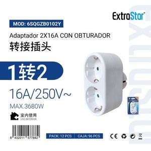 Adattatore ExtraStar 2X16A con Copertura per Uso Interno - Product Image 1