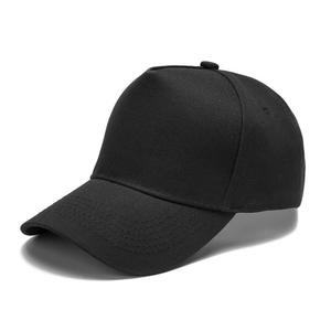 Casquette Trucker en Jean Personnalisée avec Dos en Maille Respirante et Jersey Écologique pour Cyclisme et Activités de Plein Air - Casquette Streetwear de Haute Qualité - Product Image 1