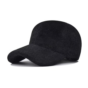 Wholesale 6 Panel Blank Plain Winter Artificial De Piel Casquette Fake Mink Fur Baseball Cap <b>Hat</b> for Women <b>Men</b> - Product Image 3