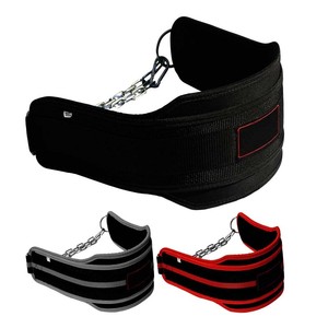Ceinture de musculation unisexe en néoprène robuste et respirante pour dips, soutien dorsal pour la gym et l'entraînement fitness - Product Image 4