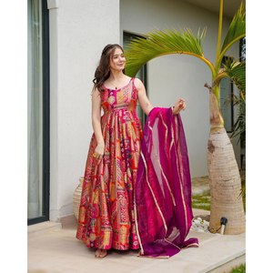 Vestido Anarkali Hecho a Mano con Dupatta, Bordado en Organza, Color en Contraste, Silueta en A, Cintura Imperio, Talla XS para Fiesta - Product Image 1