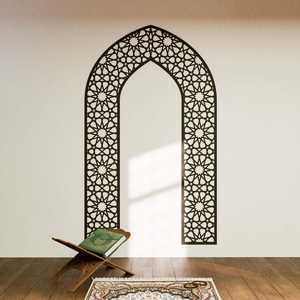 Miroir mural islamique moderne encadré, couleur et forme personnalisées, grande décoration d'intérieur, calligraphie arabe, bois MDF, fer, 12 mm d'épaisseur, MS - Product Image 1