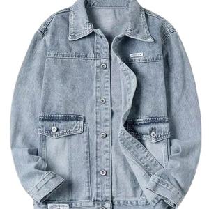 Blousons en jean vintage d'hiver pour hommes Champ King, boutonnés sur le devant, 100 % coton écologique, modèle uni 0088, tendance 2025 - Product Image 1