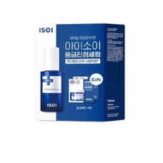 Sconto sul siero Isoi Acne Doctor First Control, 2 pezzi, 40ml - Product Image 1