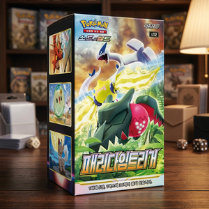 Caja Sellada de Sobres de Refuerzo Paradigm Trigger de Sword Shield Coreano, Juego de Cartas Coleccionables TCG, para Coleccionismo, Graduación, Batalla y Aficionados, Tarjetas Raras Sin Abrir, Venta al por Mayor - Product Image 2