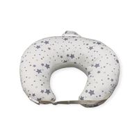 Coussin d'allaitement en coton doux imprimé avec motif étoile pour le soutien du bébé