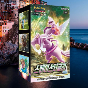 Boîte d'extension Pokémon Space Juggler, version coréenne, jeu de cartes à collectionner, cartes en papier, collection en gros - Product Image 5