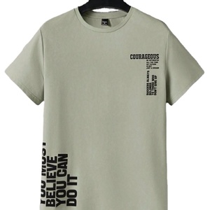 เสื้อยืดโอเวอร์ไซส์ผู้ชายยอดนิยม คุณภาพดีที่สุด ผลิตจากผ้าฝ้ายออร์แกนิค 100% เป็นมิตรต่อสิ่งแวดล้อม  ขั้นต่ำในการสั่งซื้อน้อย ขายส่ง รับผลิตแบบ OEM คุณภาพส่งออก น้ำหนัก 180 กรัม - Product Image 1