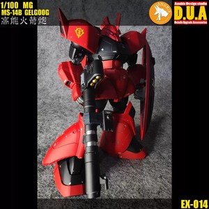 EX014 1/100 Scale Heavy Rocket Launcher Weapon Upgrade <b>Kit</b> Custom Mecha <b>Model</b> Accessory Compatible Robot <b>Model</b> <b>Kit</b> - Product Image 4