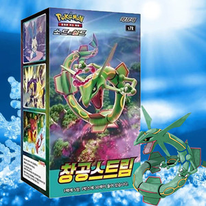 Caja de Sobres Estilo Elite de Pokemon Blue Sky Stream, Cartas Coleccionables de Anime Coreano, Colección de Cartas Coleccionables de Pokemon Sky Wind - Product Image 3