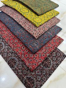 Jaipur Moda Anaya I Designer Cotton Ajrakh <b>Fabric</b> Hand Block Printed Traditional Paisley Pattern <b>Medium</b> Weight for Dresses - Product Image 1
