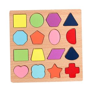 Jouets de puzzle, reconnaissance des formes, jouet éducatif pour bébé, puzzle géométrique en bois pour enfants - Product Image 1