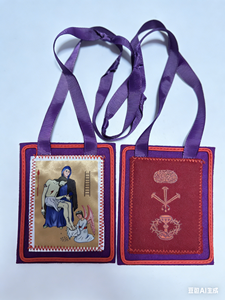 Rosario Católico de Protección y Bendición de 4 1/3 Pulgadas con Escapulario Morado y Engaste de Garra, Regalos Religiosos para Aniversario - Product Image 2