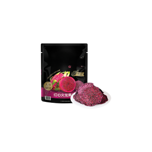 Fruta del Dragón Roja y Blanca Seca Vietnamita 100% Natural, Sin Aditivos, Precio al por Mayor - Product Image 3