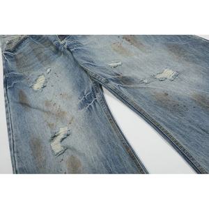 MEESAM LEATHER HOSIERY Unisex 100% Cotton Quick Dry High Waist Heavyweight Vintage Regular Fit Straight Denim Embossed Left - Product Image 2