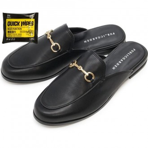 Pantofole da uomo in pelle Casual Casual da uomo con Set di fazzoletti per la pulizia per la cura delle scarpe essenziali