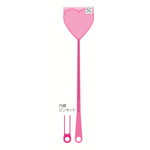 Set di pinze e scacciamosche per il controllo dei parassiti - Product Image 1