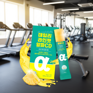 Suplemento Nutricional Deportivo Personalizado OEM/ODM para Vitalidad y Resistencia, con Vitamina C, Biotina, Extracto de Piña y Complejo Vitamínico B - Product Image 3